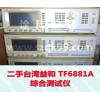 二手变压综合测试仪 TF6881A综合测试仪器，LCR综合测试仪 综合仪