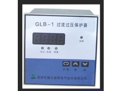 供应国立旭振GLB-2发电机保护装置