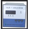 供应国立旭振GLB-2发电机保护装置