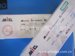 批发正品MIC IN4007/1N4007/IN4001/IN4004系列二极管 整流二极管