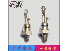 现货批发 双向可控硅 KS 10A1200V 螺旋晶闸管