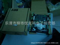 供应ABB 逆导IGCT 5SGX O8F4502逆导门极换流晶闸管