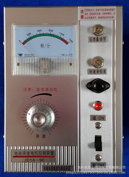 20130703_142501