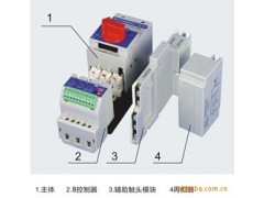 kb0电机保护器 消防型KBO-F 消防型控制与保护开关电器