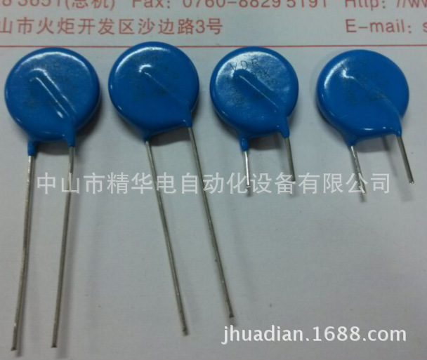 QQ截图20150203190218