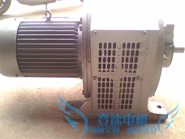 psu (1)