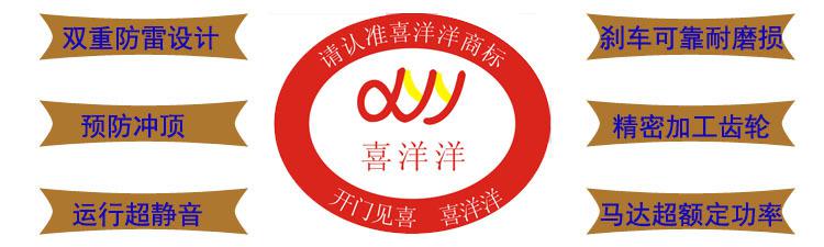 QQ图片20151121105935