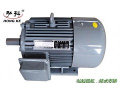 弘科 Y90L-2 电动机 三相异步电动机 Y系列电动机 2.2KW