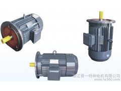 晋一防爆  永磁同步电机YT-550-2 5.5KW  厂家供应三相稀土电动机