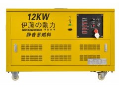 伊藤12kw15kw20kw25kw汽油发电机\伊藤发电机