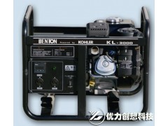 科勒汽油发电机KL-3000 2.5KW\美国科勒发电机