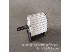 永磁发电机5000瓦发电机 220V/240V