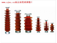 FZS系列12kV-252kV支柱复合绝缘子\南京南瓷