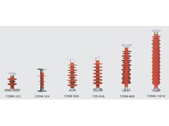 FZSW-12/5,FZS-35/6,FZS-35/6，FZSW-66/8，FZSW-110/10，FZSW-252/8支柱复合绝缘子\河北秦通