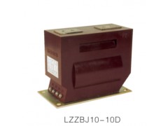 LZZBJ10-10D电流互感器\西安宏泰