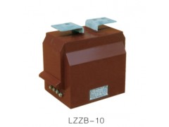 LZZB-10电流互感器\西安宏泰