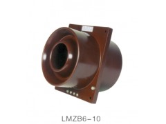 LMZB6-10电流互感器\西安宏泰