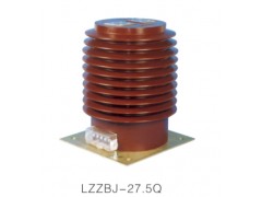 LZZBJ-27.5Q35kV电流互感器\西安宏泰