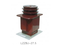 LZZBJ-27.535kV电流互感器\西安宏泰