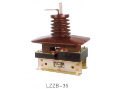 LZZB-35电流互感器\西安宏泰