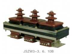 JSZW3-3-6-10B互感器\西安宏泰