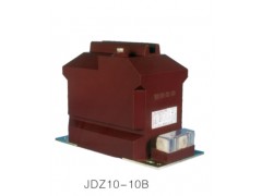 JDZ10-10B电压互感器\西安宏泰