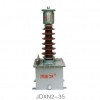 JDXN2-35电压互感器\西安宏泰