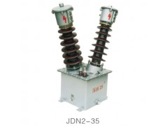 JDN2-35电压互感器\西安宏泰