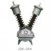 JD6-35A电压互感器\西安宏泰