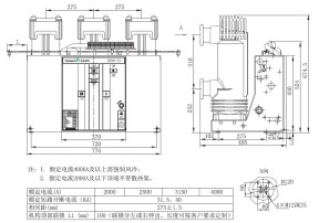 http://www.catalogeasy.com.cn:9088/ChooperInput/upload/581//7576//9a582893-7749-43e5-9f2a-ef8bd3416844.JPG