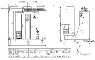 http://www.catalogeasy.com.cn:9088/ChooperInput/upload/581//7576//3f9deec4-6d3d-4ef2-b749-4610d463e732.JPG