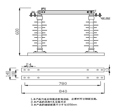 GW9-35外形尺寸图