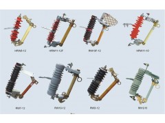 RW7-12KV户外高压跌落式熔断器\乐清飞创