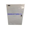 低压成套开关柜\青岛青自