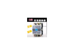 台湾士林交流接触器S-P300T \台湾士林