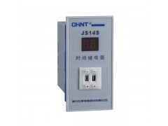 JS14S系列时间继电器\浙江正泰