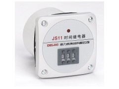 JS11 系列时间继电器