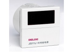 JS11J系列时间继电器