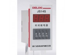 JS14S/JS14SG 系列时间继电器