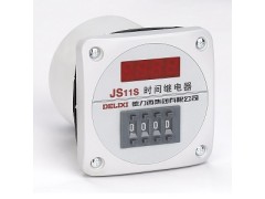 JS11S/JS11SG 系列时间继电器
