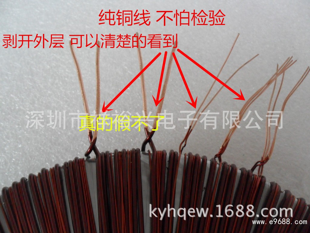 祥情 6