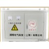 东营淮安机床等离子切割机弧焊机1000千VA10/0.69 干式变压器电压