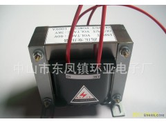 电焊机高压变压器/亚弧焊变压器/助点火变压器