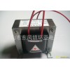 电焊机高压变压器/亚弧焊变压器/助点火变压器