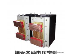 水冷电阻焊接变压器 氩弧焊 碰焊机变压器 DN-63KVA