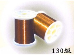 (铜)QZ-1.2.3/130    (铝)QL(Z)-1.2.3/130聚酯漆包圆线