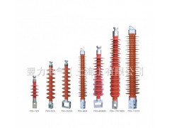 供应FS3-220/10复合横担绝缘子 硅橡胶绝缘子