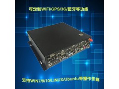 车载CAN口迷你主机工控机定制加工工控机厂家可选无风扇