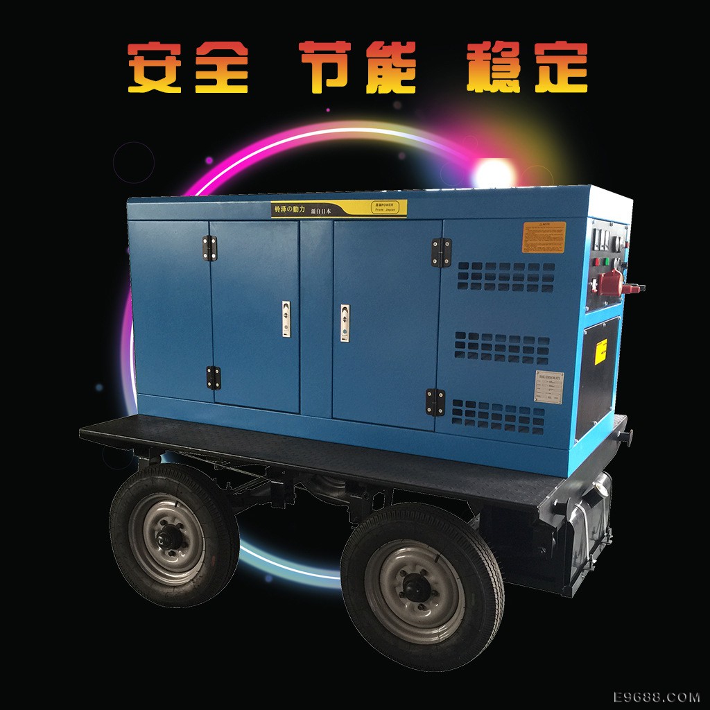 铃泽柴油2
