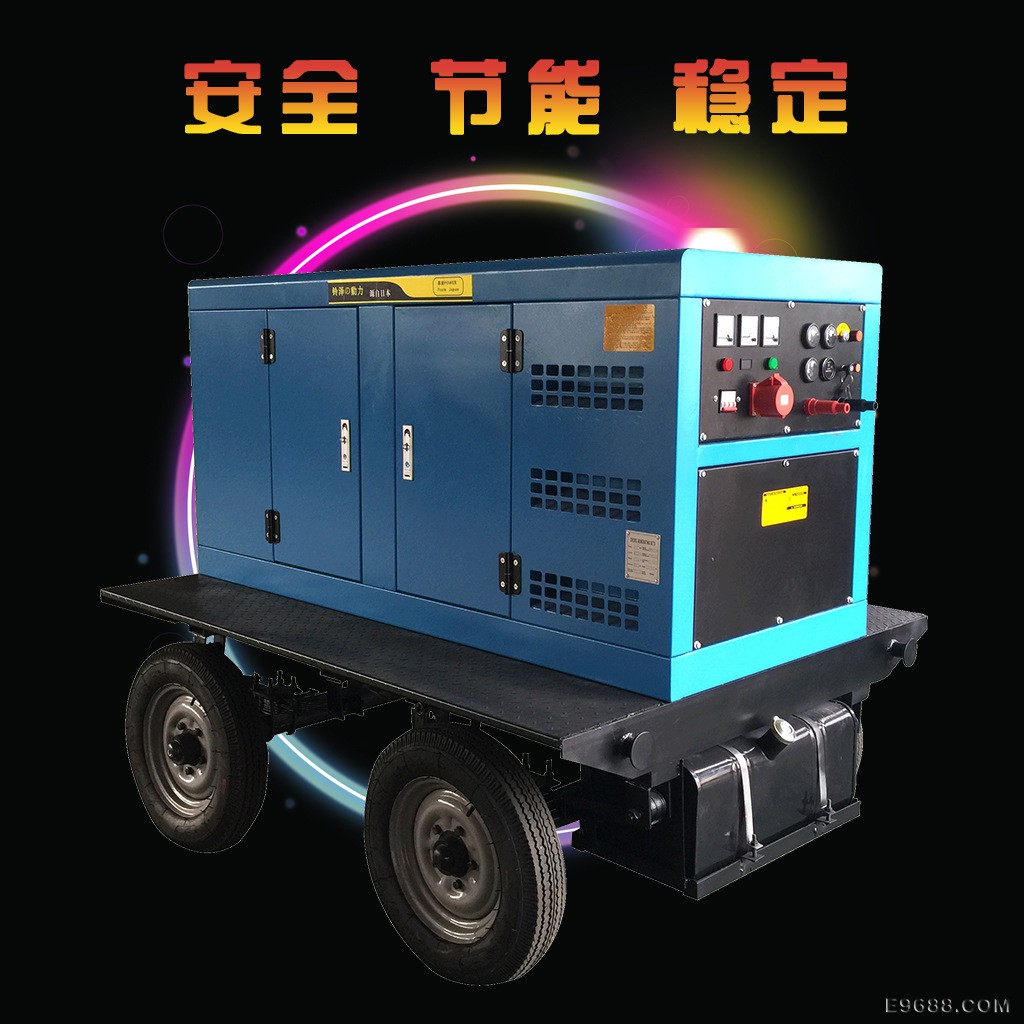 铃泽柴油1